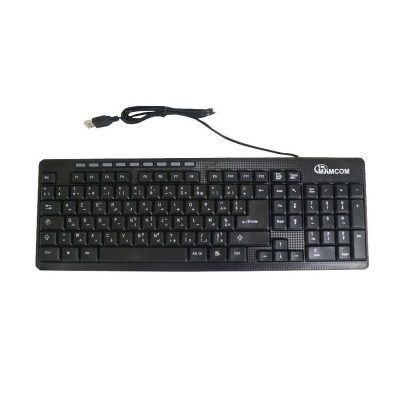 Clavier Mamcom/Extrom/Jedel