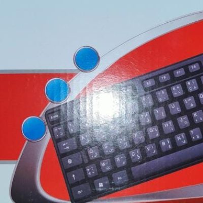 DI Fashion Clavier KB8236